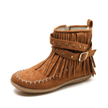 Ella | Chic Fringe-Detail Ankle Boots