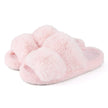 Daisy | Plush Faux-Fur Slide Slippers — Cozy Indoor Comfort for Home