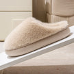 Danielle | Cozy Plush Slip-On Slippers for Cloud-Like Comfort