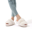 Daisy | Plush Faux-Fur Slide Slippers — Cozy Indoor Comfort for Home