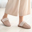 Caitlyn | Plush Fur Indoor Slippers - Ultra-Soft, Cozy Comfort for Home