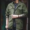 Utility Jacket | Men's Zip-Up Jacket with Defined Silhouette | Matte Finish for Versatile Layering 3